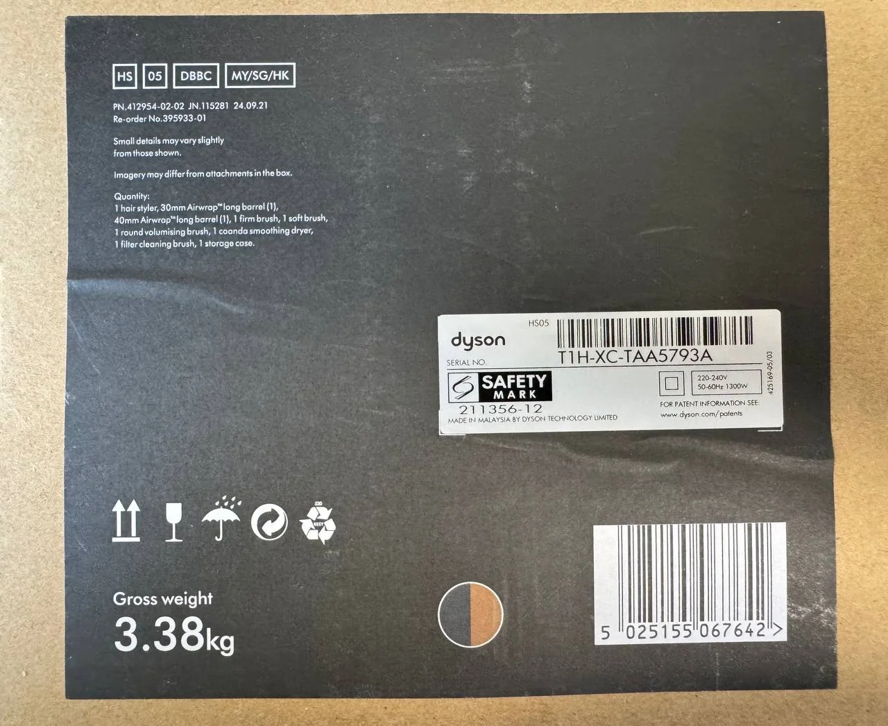 Стайлер для волос Dyson - миниатюра 7