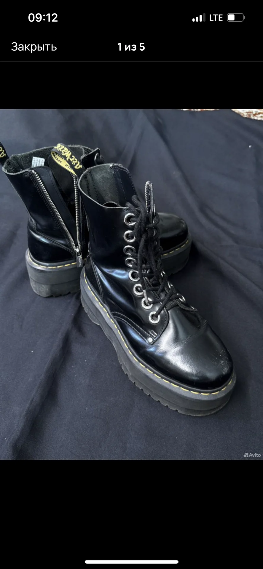 Dr. Martens, Jadon, 38