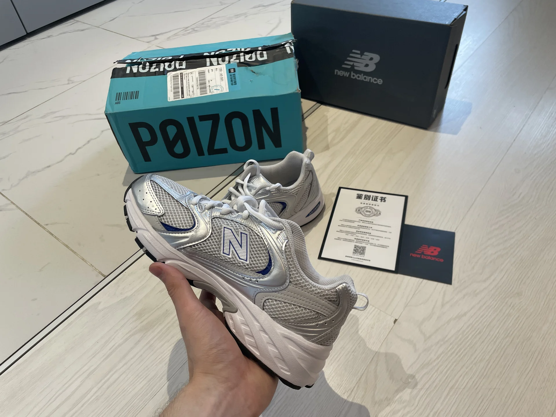 кроссовки new balance 530 оригинал - миниатюра 2