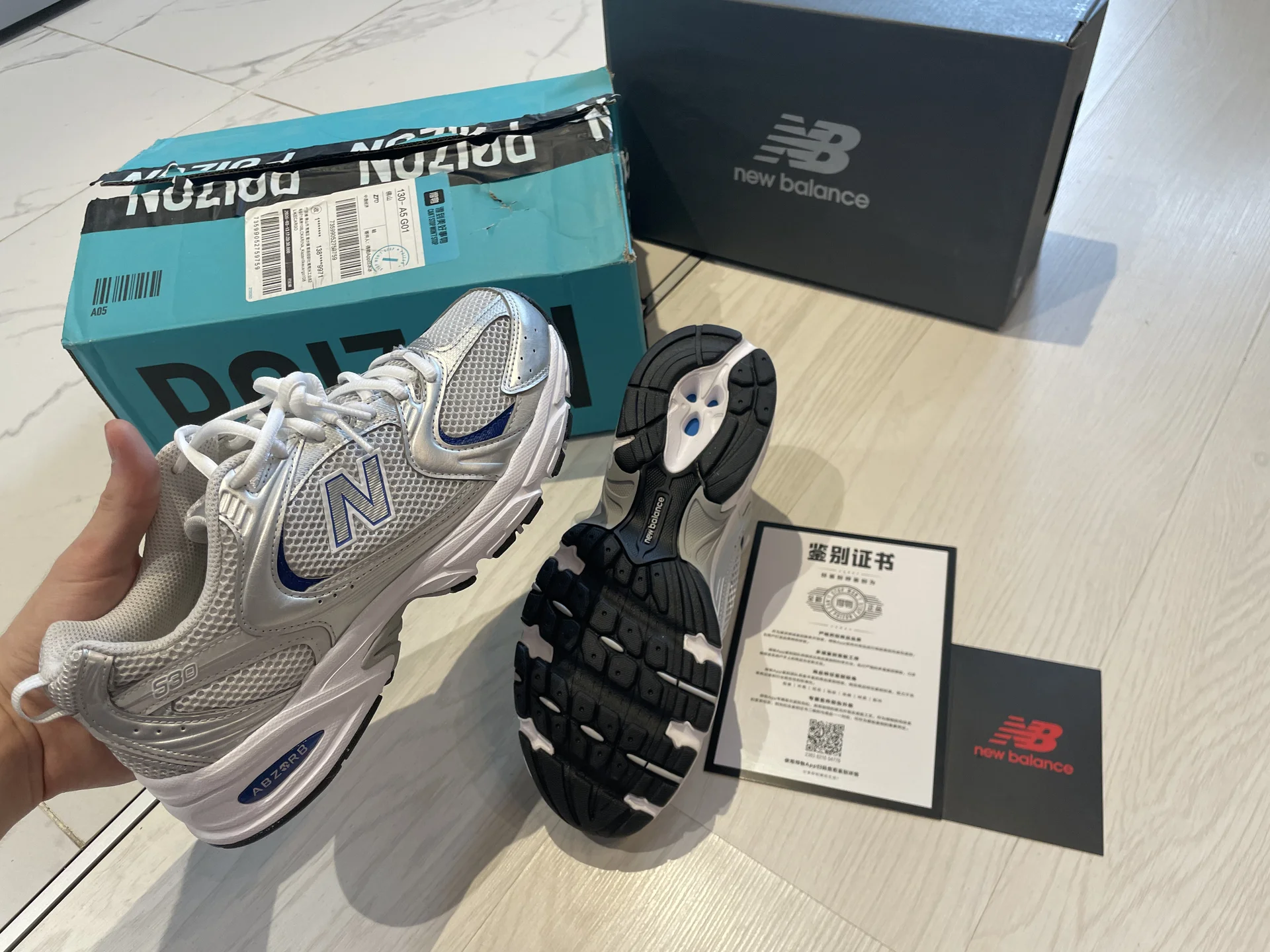 кроссовки new balance 530 оригинал - миниатюра 3