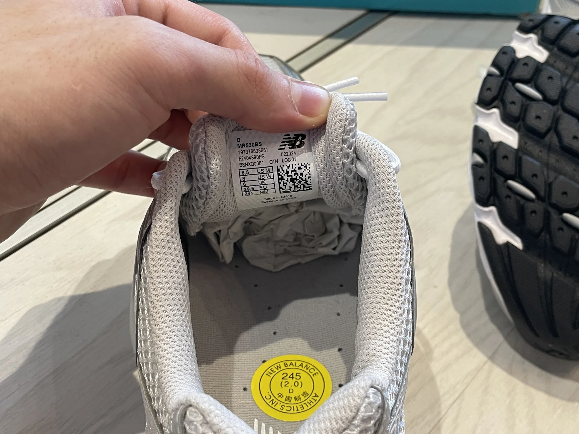 кроссовки new balance 530 оригинал - миниатюра 4