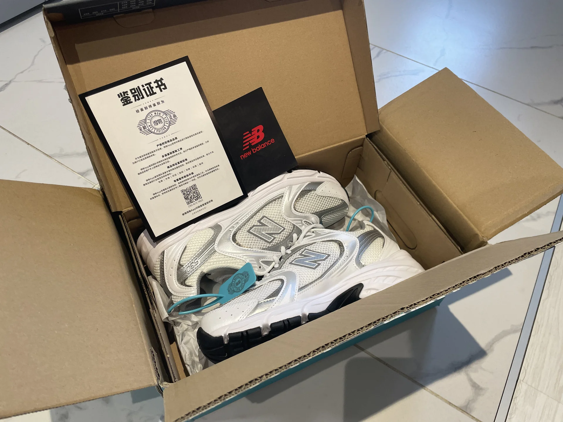 кроссовки new balance 530 оригинал - миниатюра 3