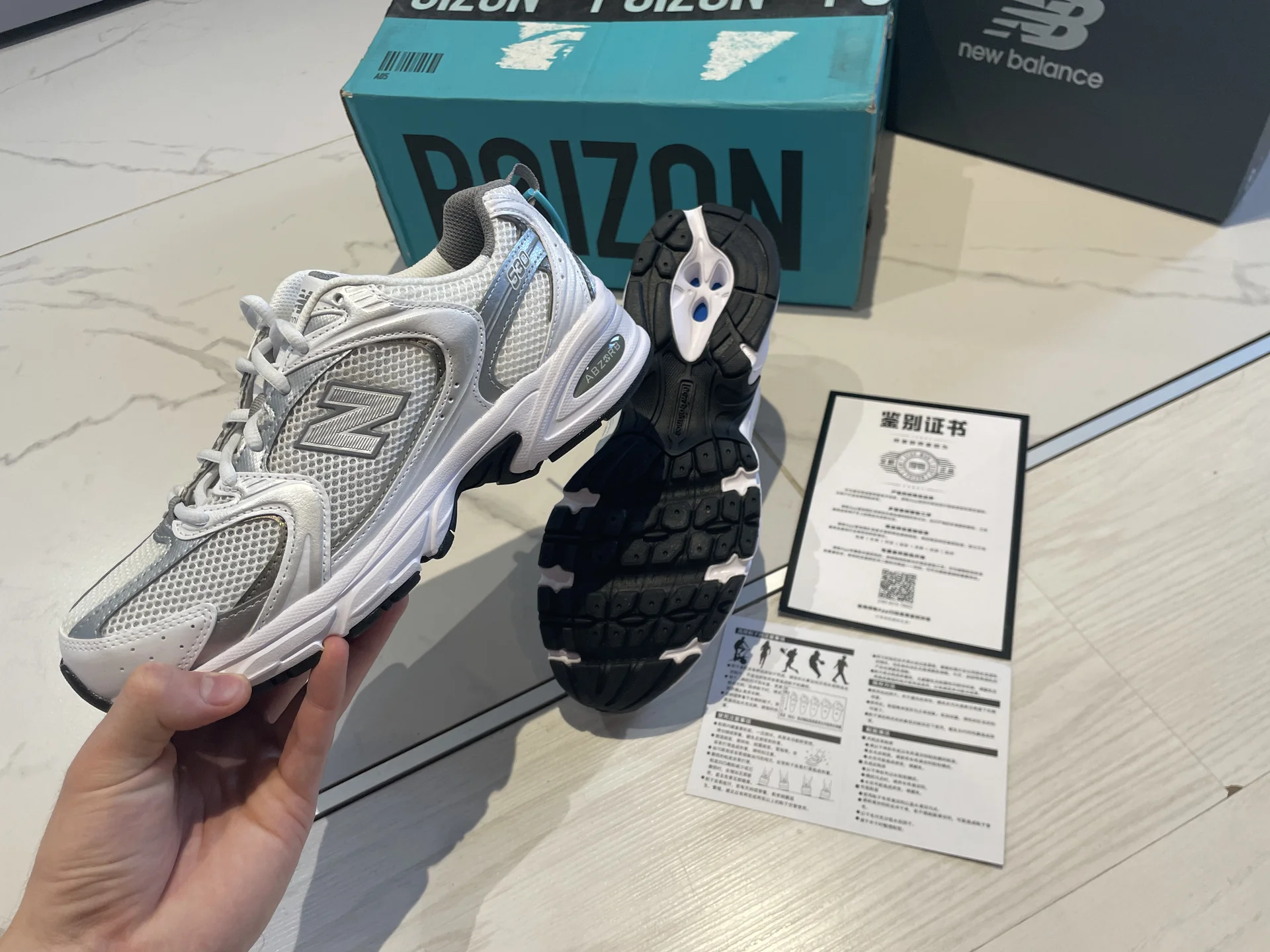 кроссовки new balance 530 оригинал - миниатюра 5