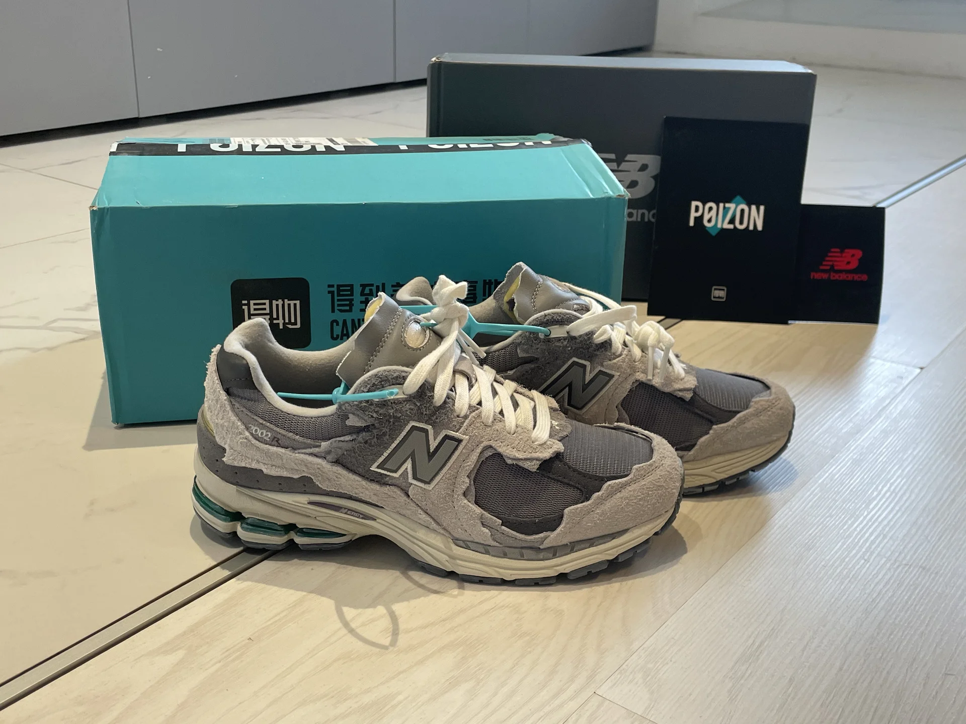 new balance 2002r - изображение 1