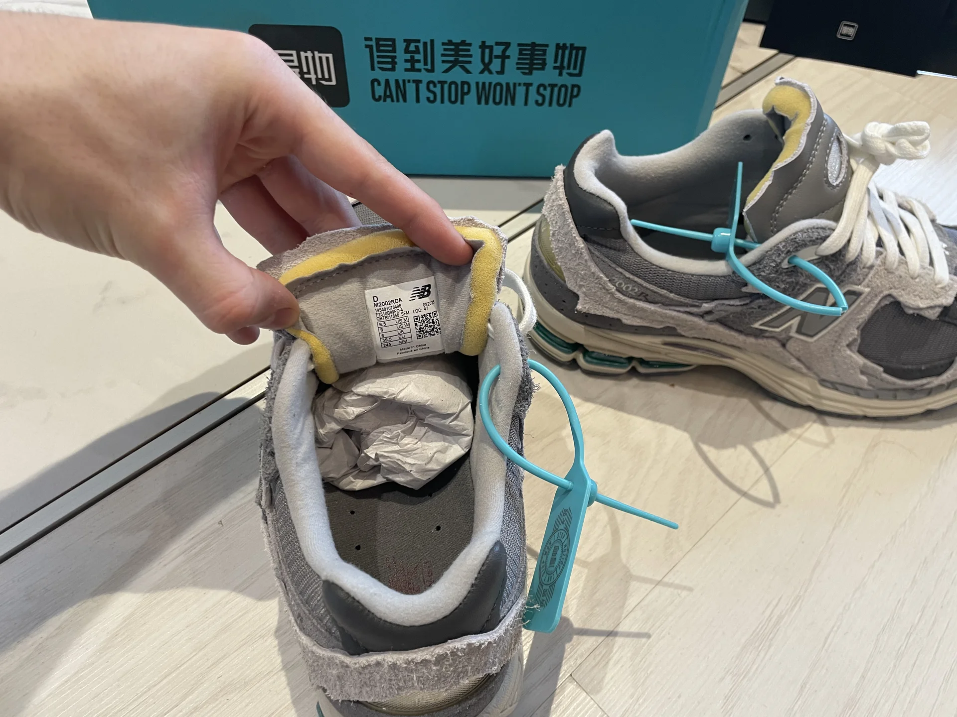 new balance 2002r - миниатюра 2