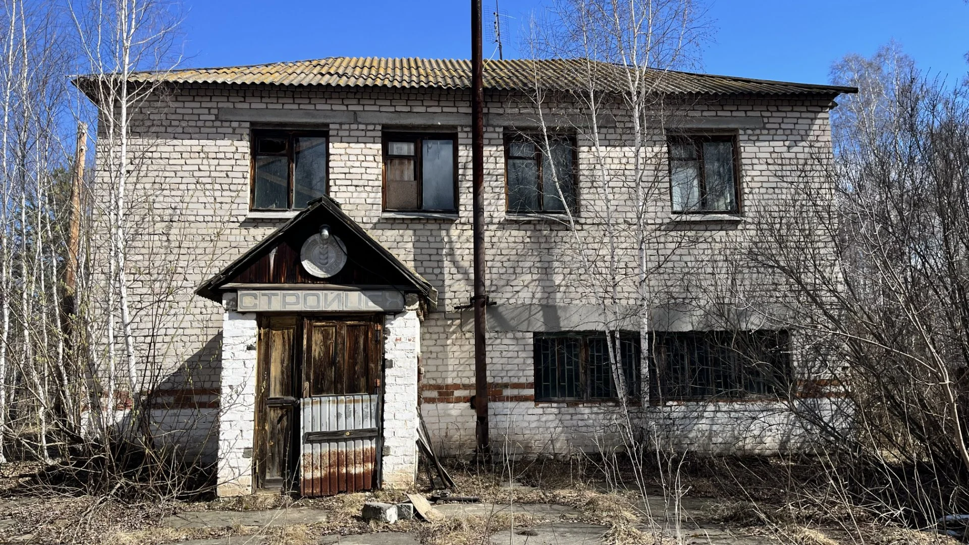 Производство / База / Склад / Цех / Участок / Автосервис - миниатюра 5