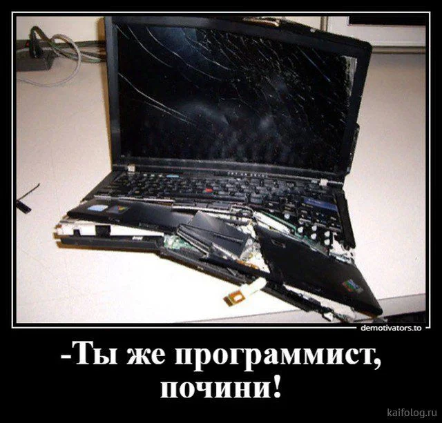 Компьютерная помощь. Ремонт ПК, ноутбуков, ОС - миниатюра 2