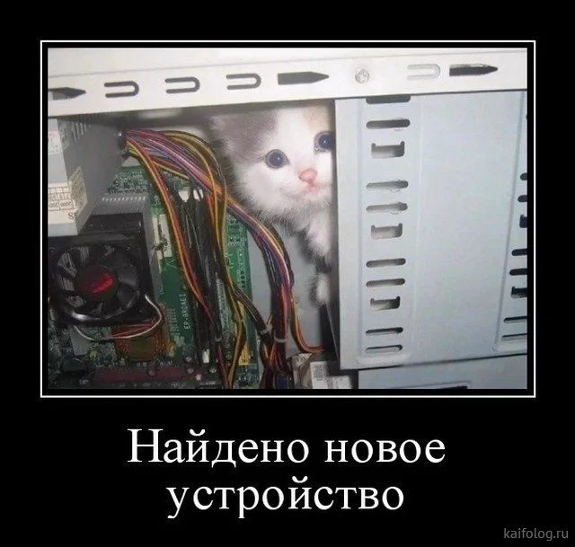 Компьютерная помощь. Ремонт ПК, ноутбуков, ОС - миниатюра 5