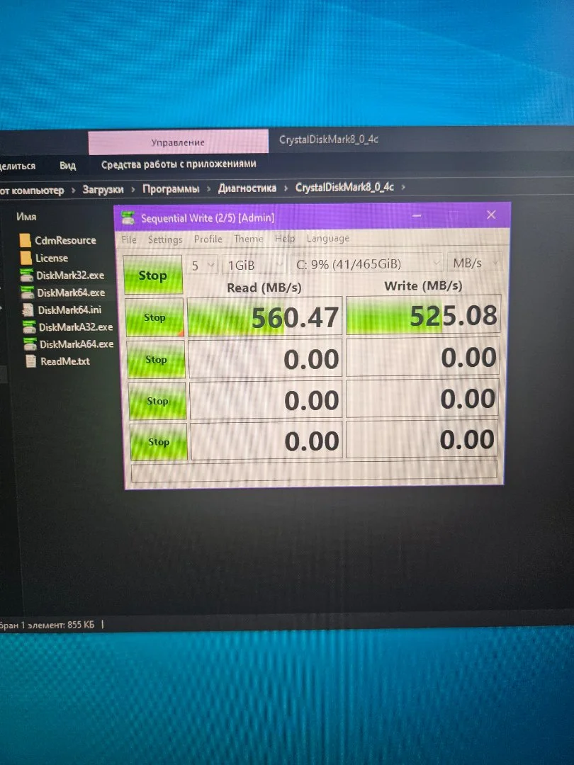 Мощный рабочий пк - i7 9700, 16gb, SSD - миниатюра 8