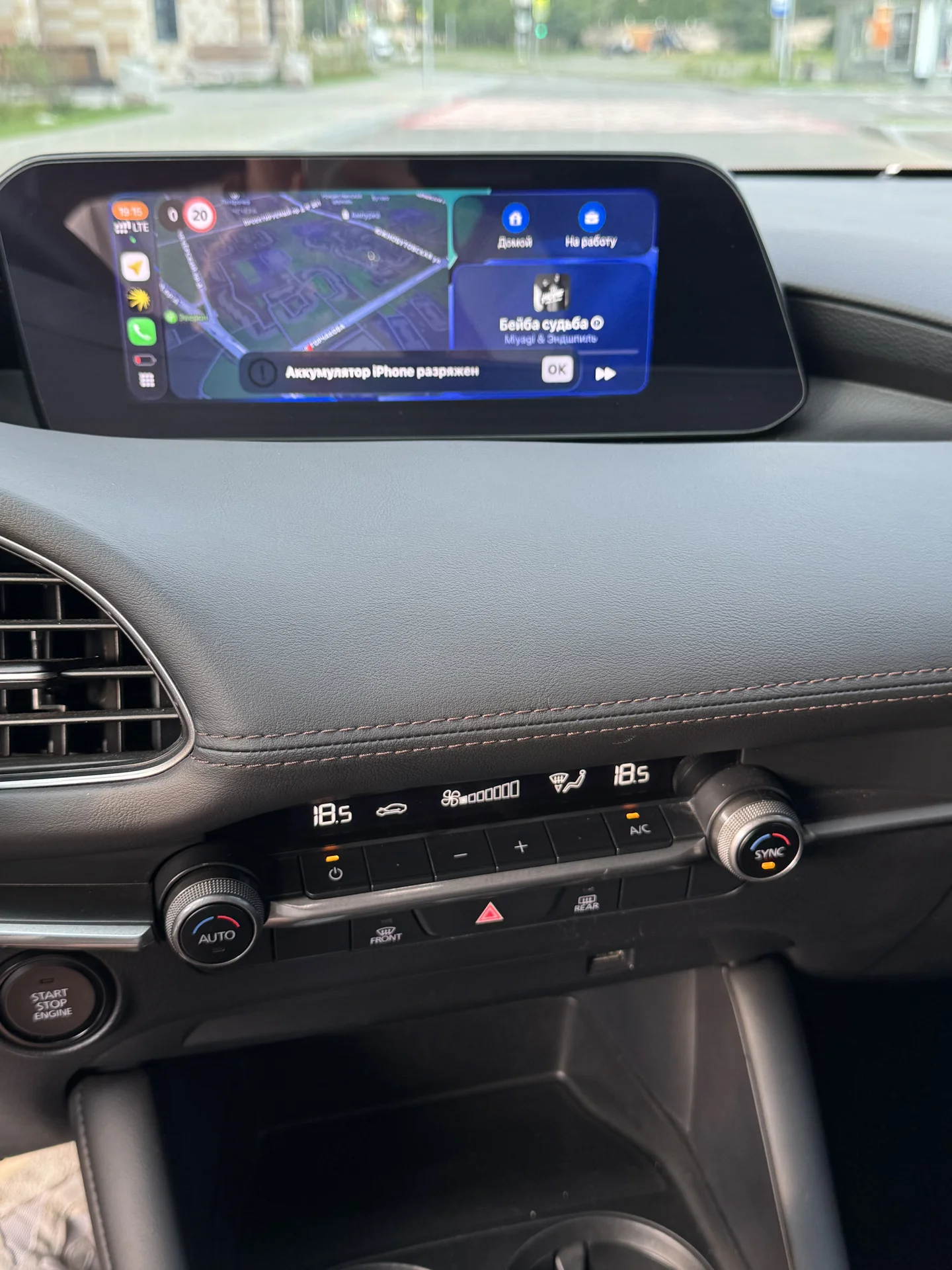 mazda 3 - миниатюра 23