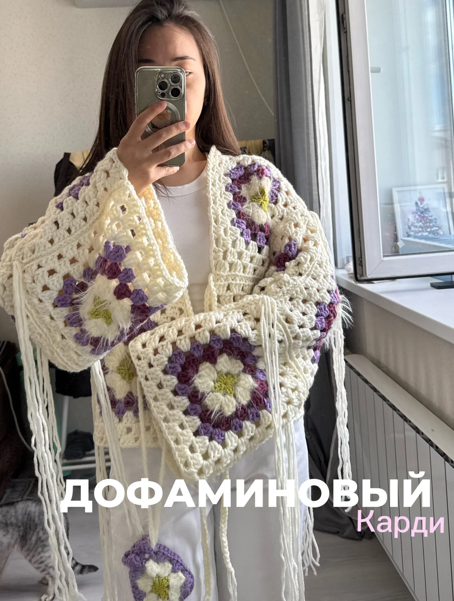 кардиган вязаный объемный квадаратами - миниатюра 3