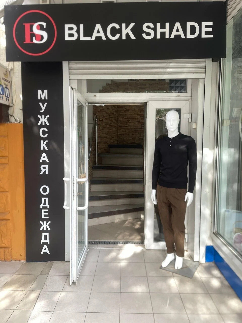 Готовый бизнес: Магазин мужской одежды - миниатюра 5