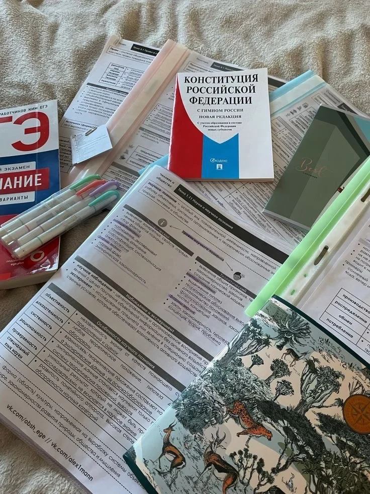 Репетитор по обществознанию и истории - изображение 1