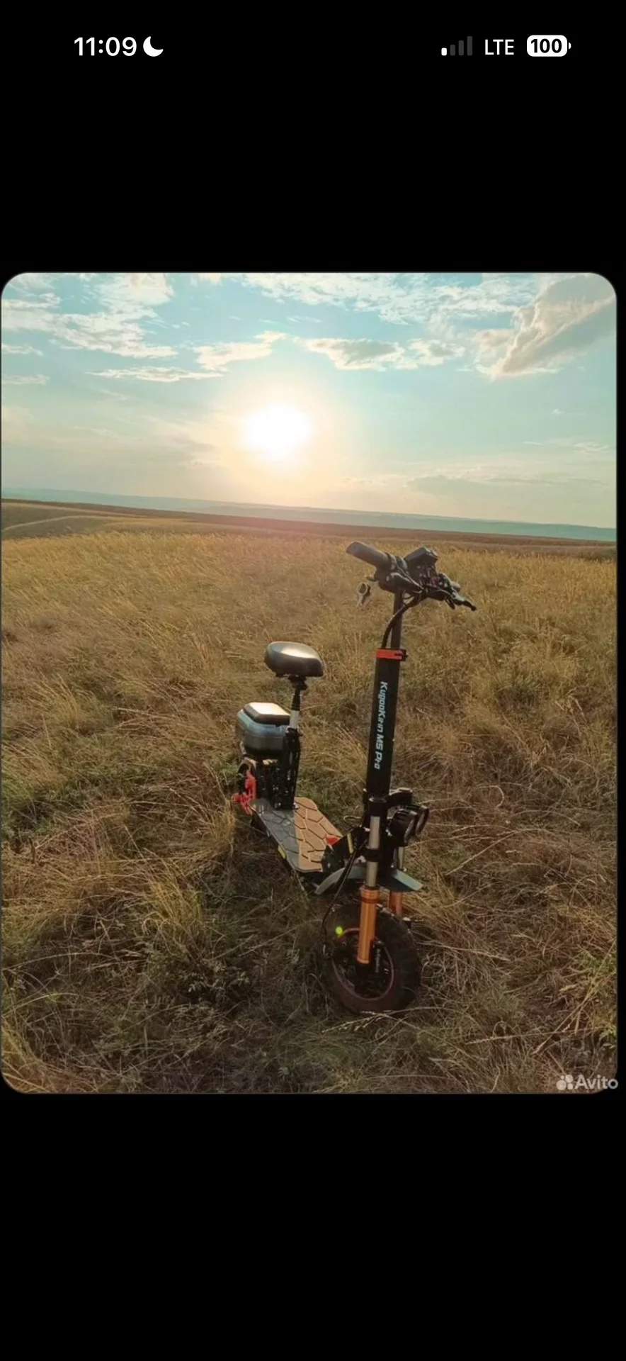 электросамокат Kugoo Kirin m5 pro - изображение 1