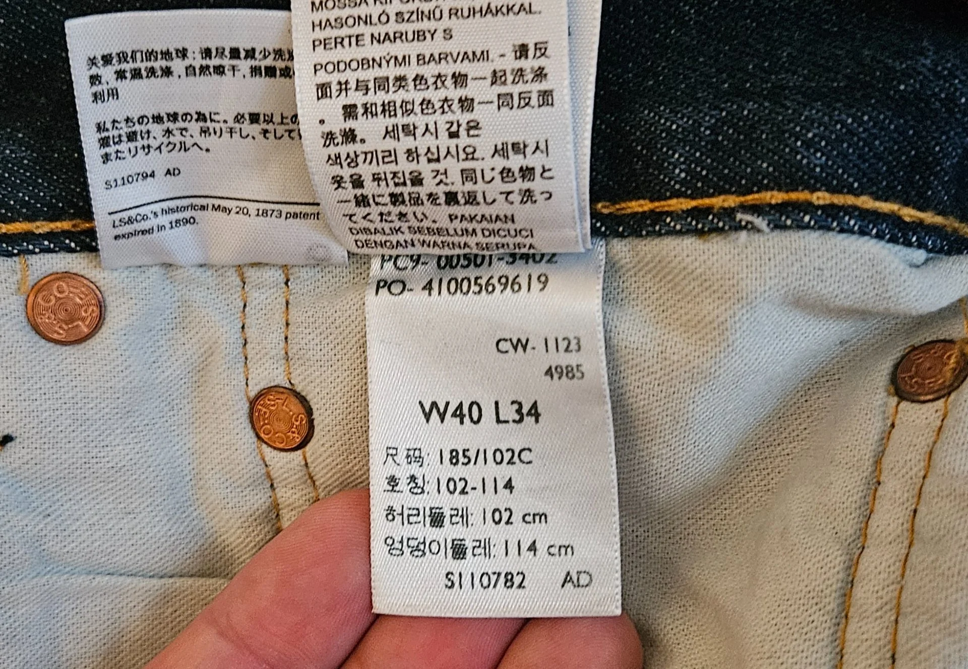 Джинсы мужские levis 501 w40 подшитые - миниатюра 4