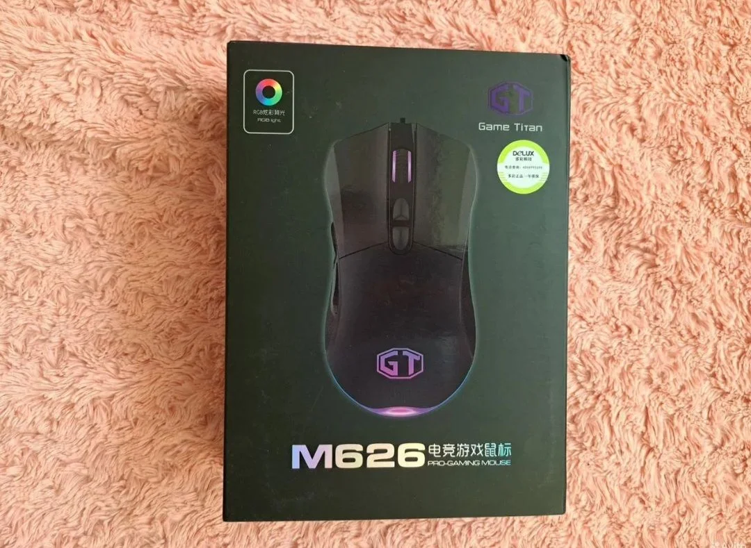 Игровая мышка проводная Delux M626 с подсветкой - изображение 1