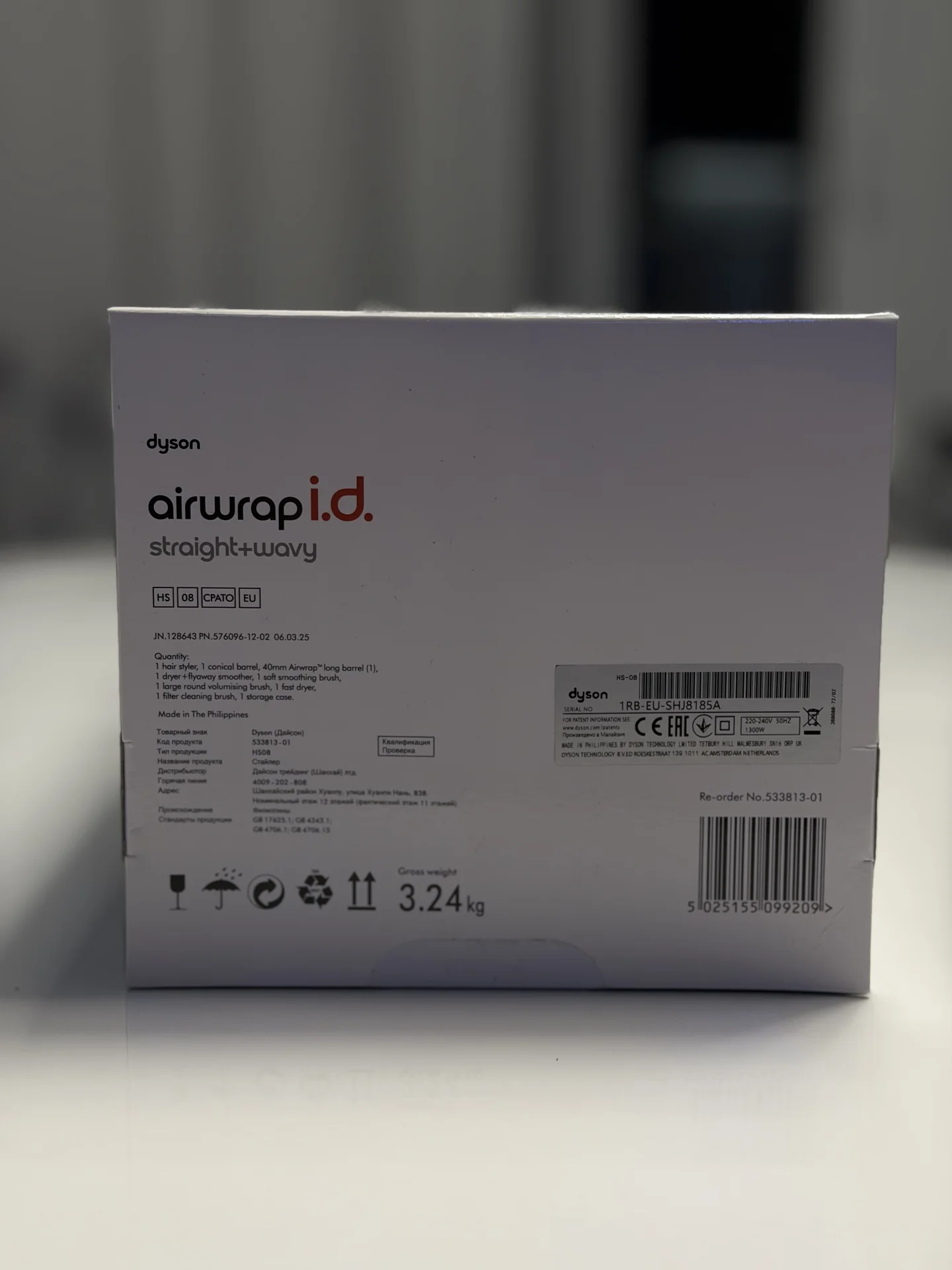 Dyson Airwrap Long HS08 - миниатюра 5
