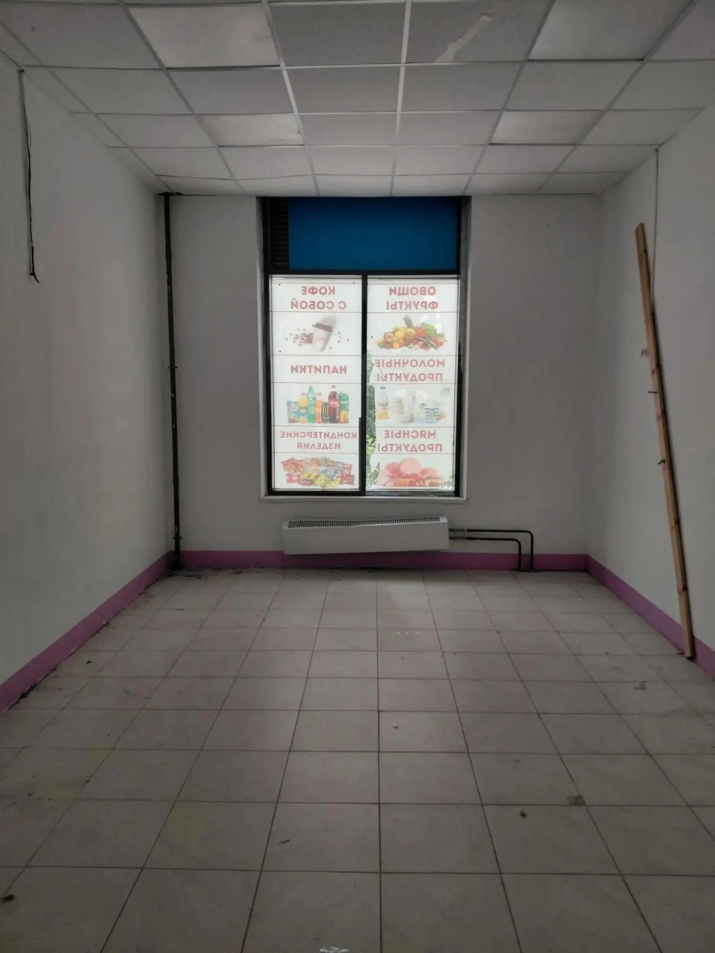 Свободного назначения, 65.8 м² - миниатюра 4