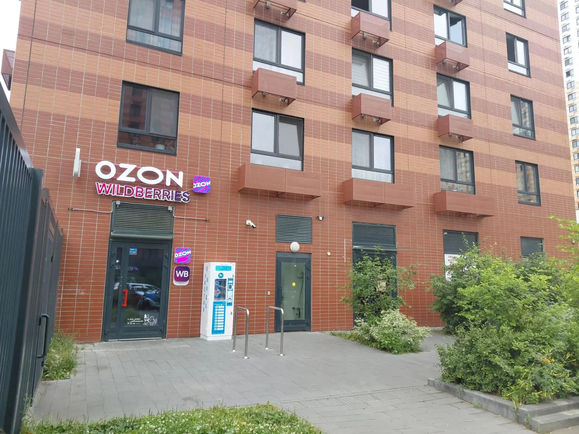 Свободного назначения, 65.8 м² - миниатюра 6