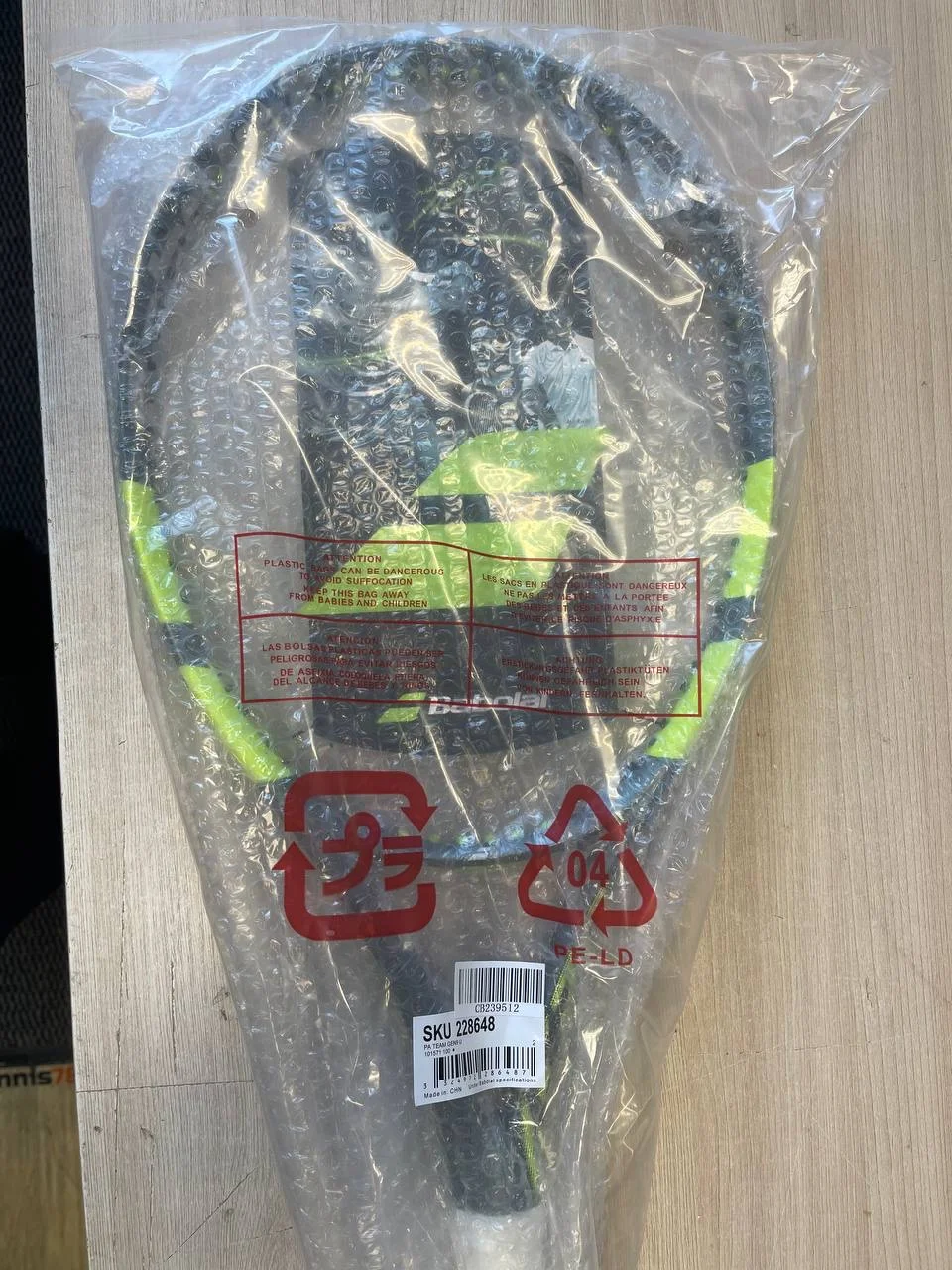 Ракетка Babolat Pure Aero 2026 - изображение 1