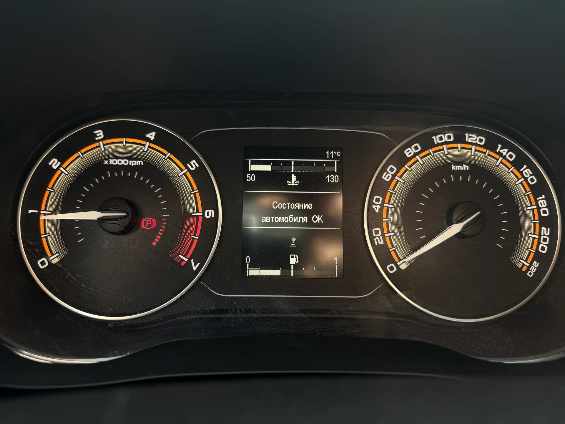 Lada Vesta SW Cross NG - миниатюра 10