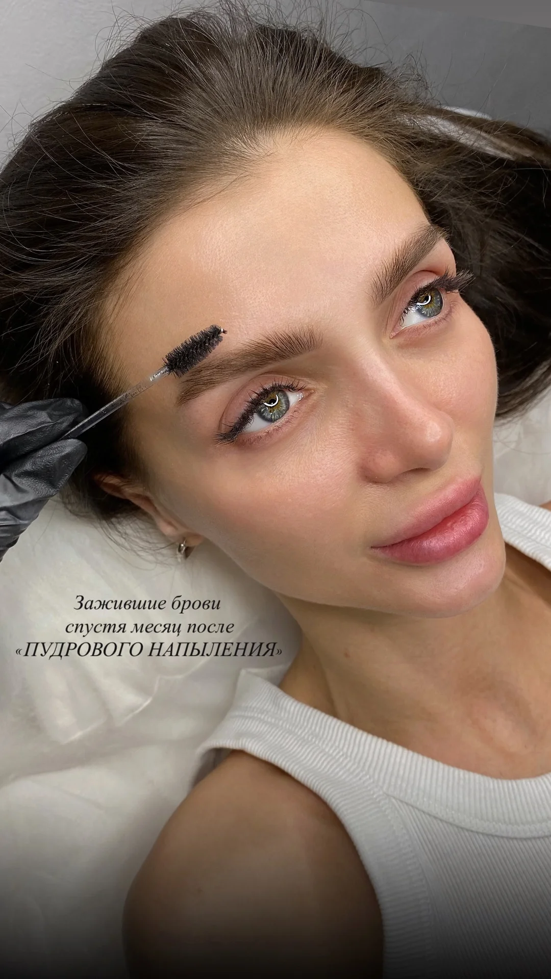 Перманентный макияж бровей/татуаж бровей - миниатюра 12