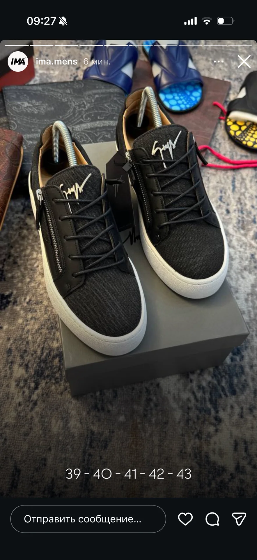 Кеды giuseppe zanotti - миниатюра 2
