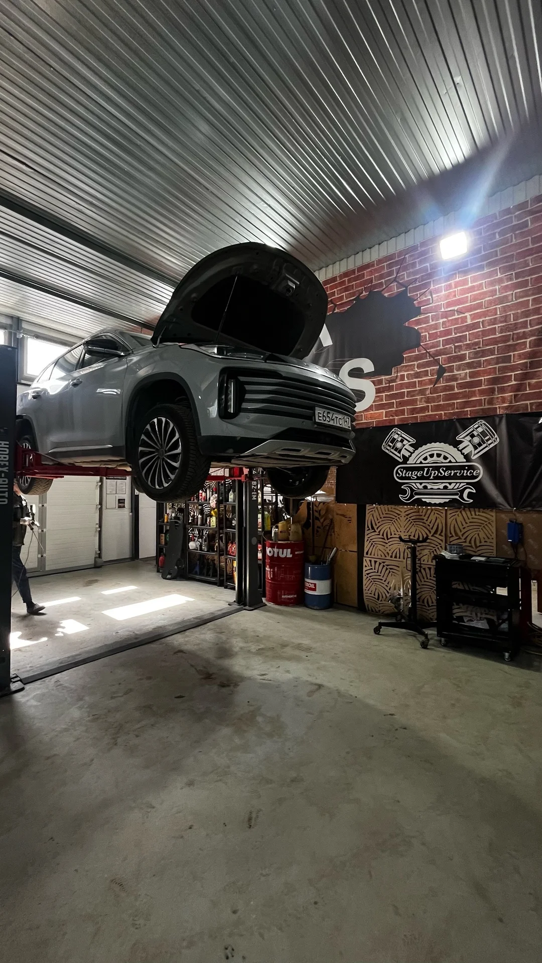 Автосервис СТО StageUpService - миниатюра 5