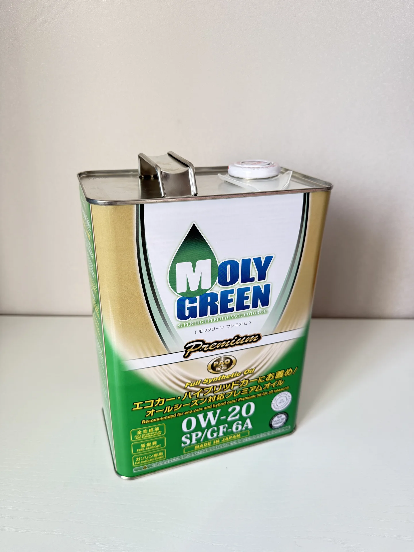 Масло моторное Moly Green premium 0W-20 Оригинал - миниатюра 2