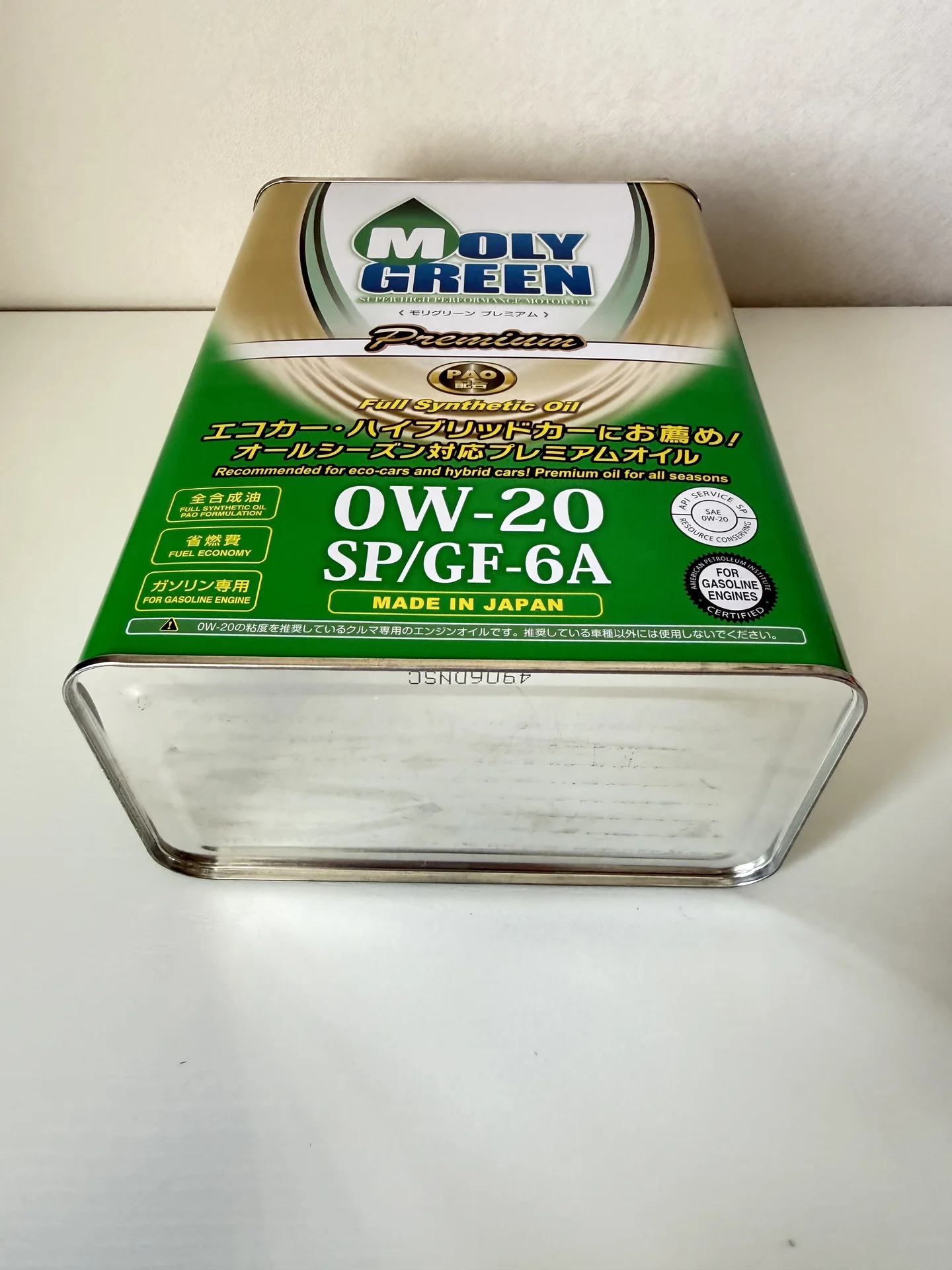 Масло моторное Moly Green premium 0W-20 Оригинал - миниатюра 5