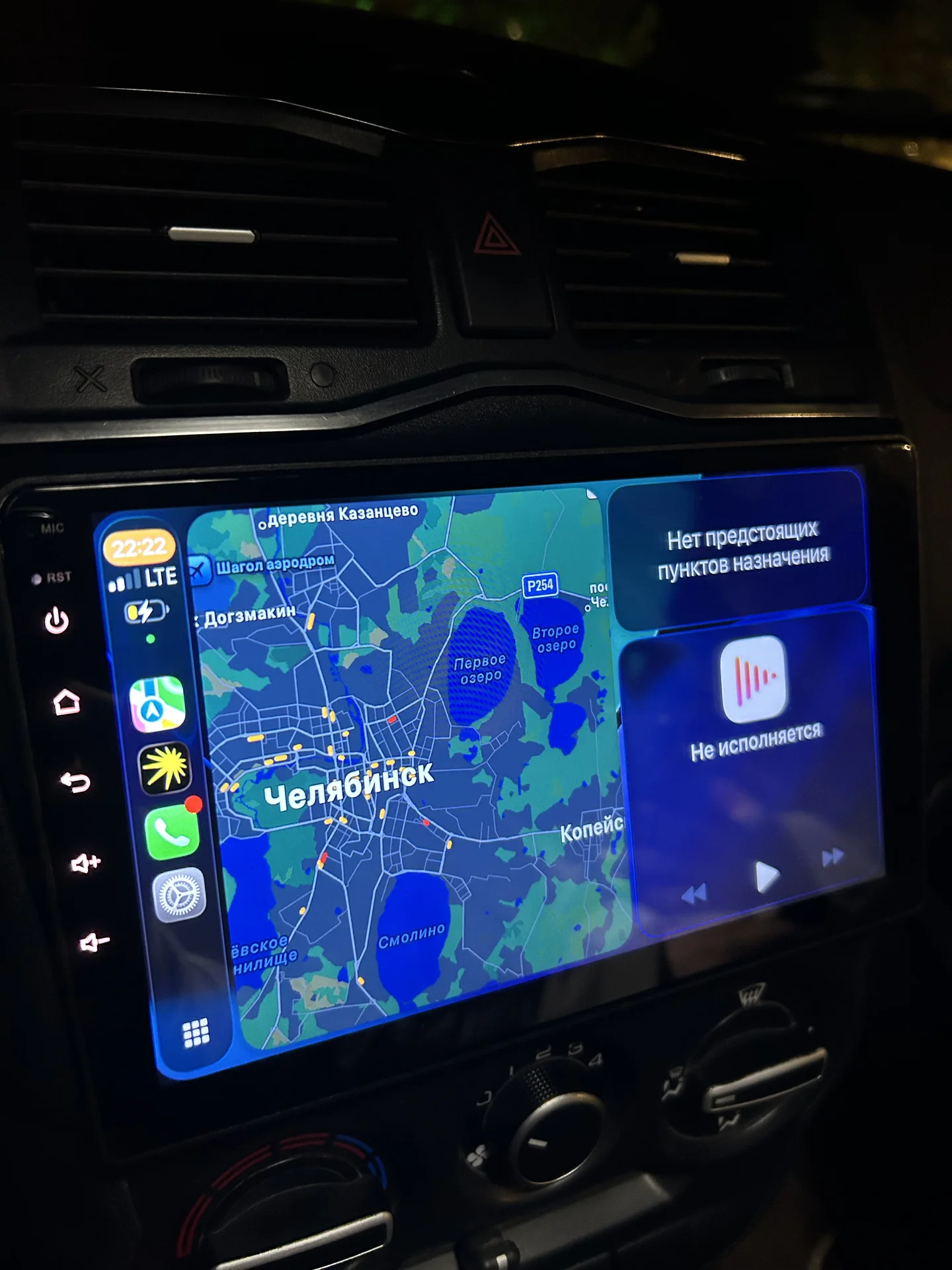 Автомобильная магнитола Mekede x20 pro - миниатюра 3