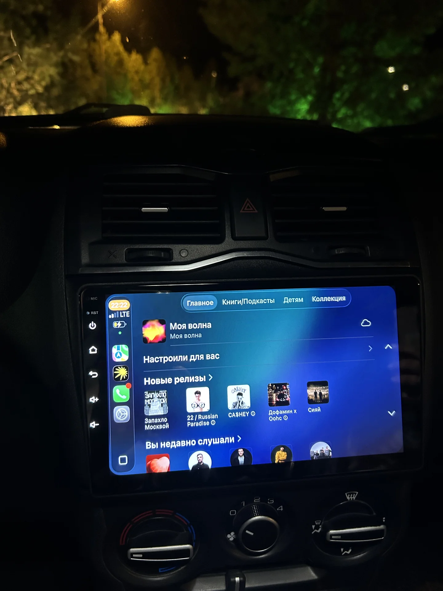 Автомобильная магнитола Mekede x20 pro - миниатюра 4