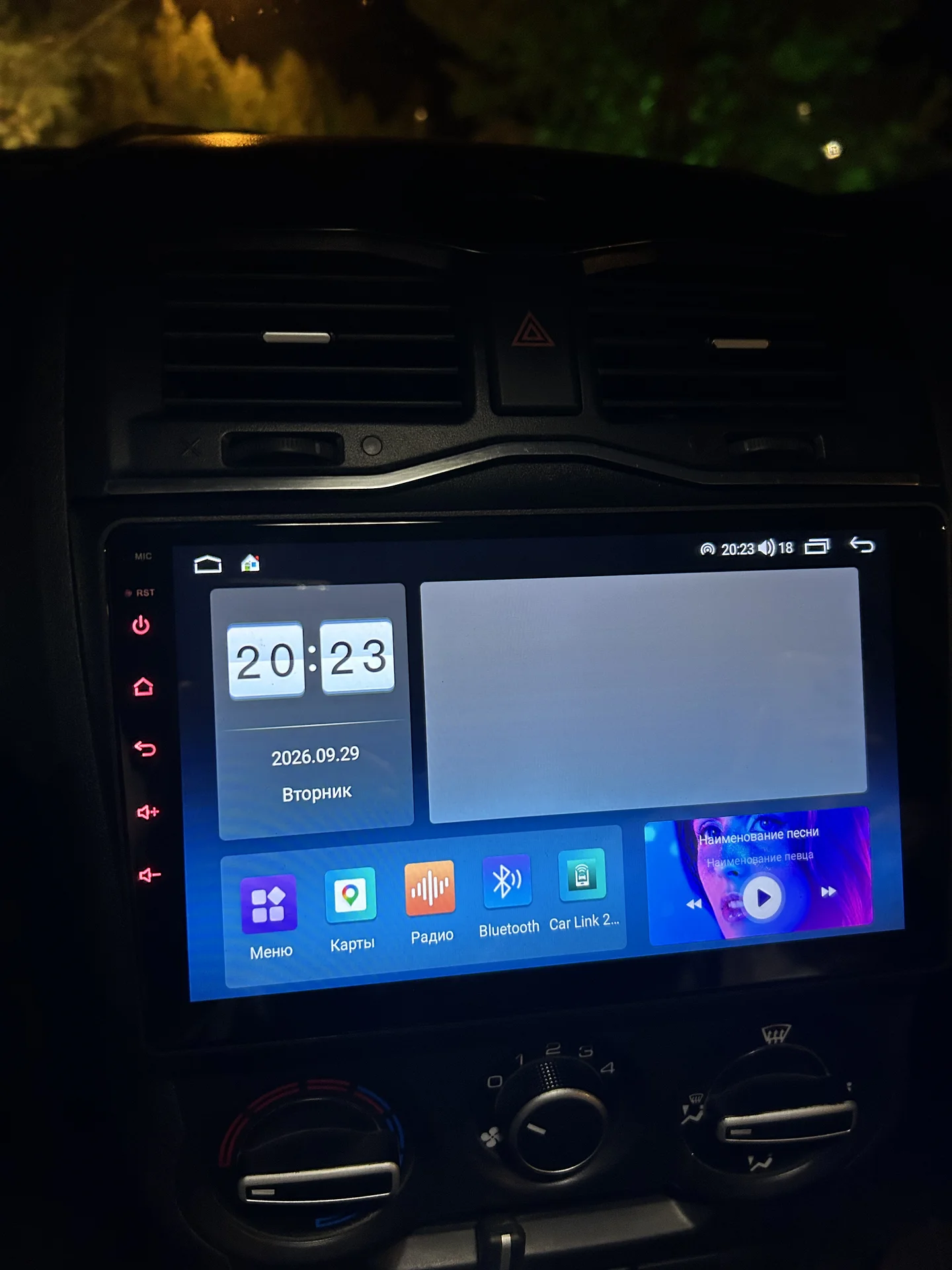 Автомобильная магнитола Mekede x20 pro - миниатюра 6