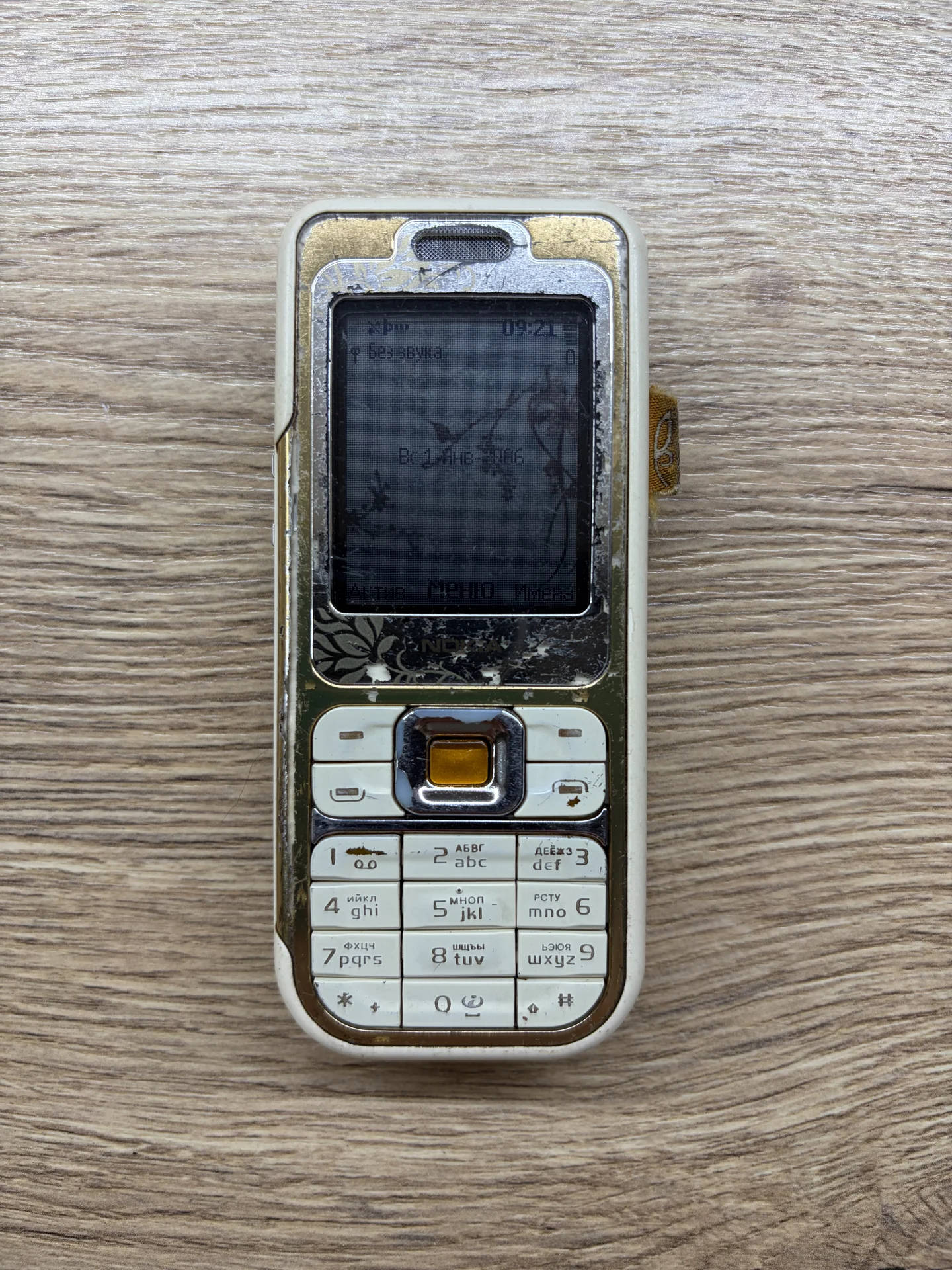 Nokia 7360 - изображение 1