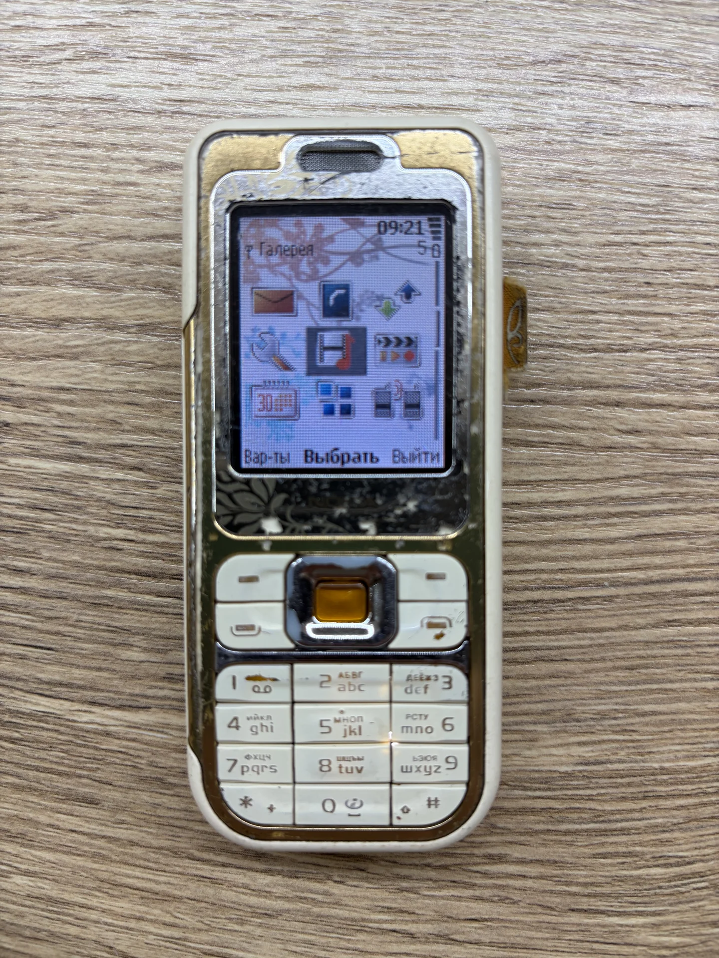Nokia 7360 - миниатюра 5