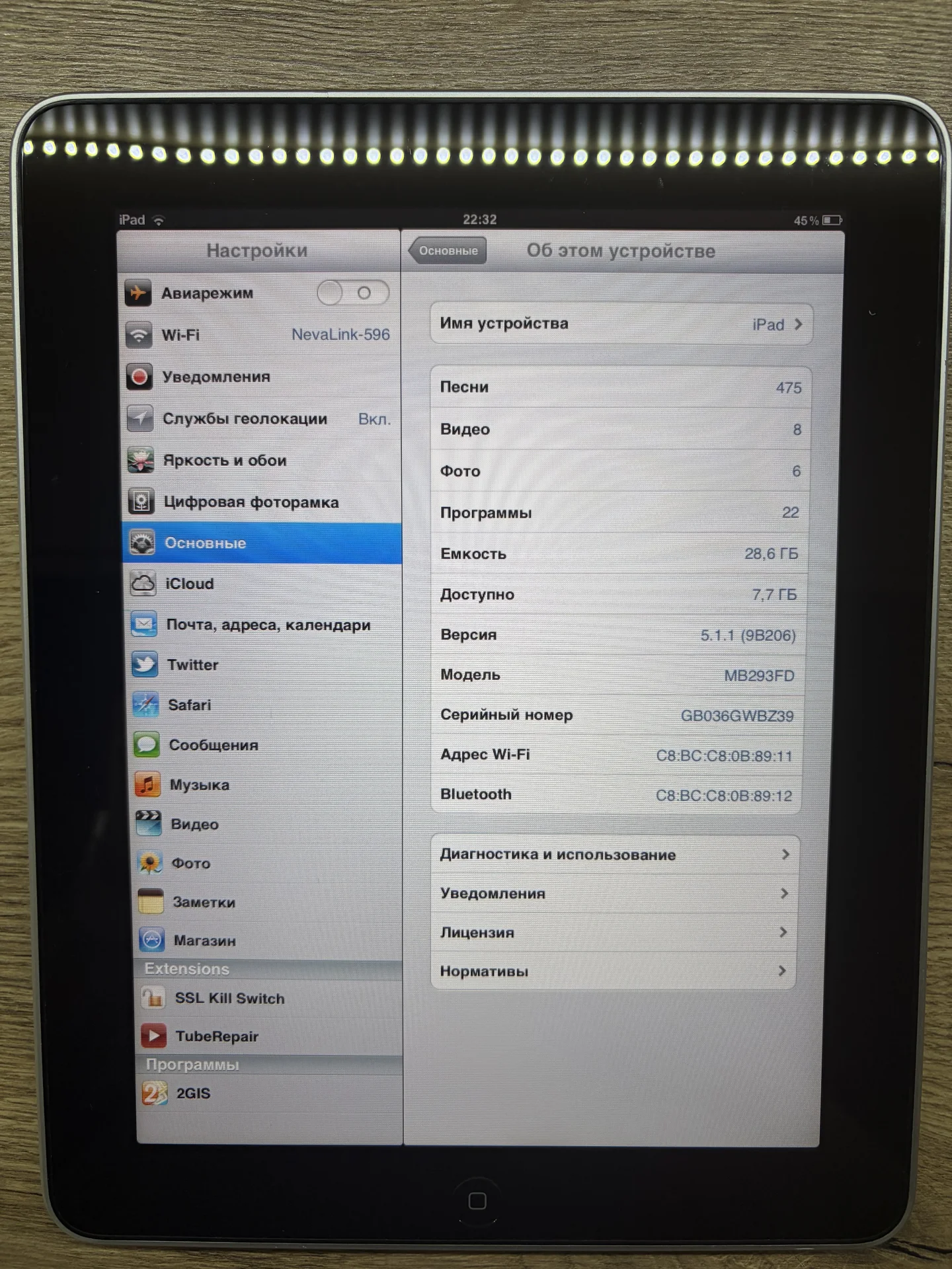 iPad 32gb. - миниатюра 3
