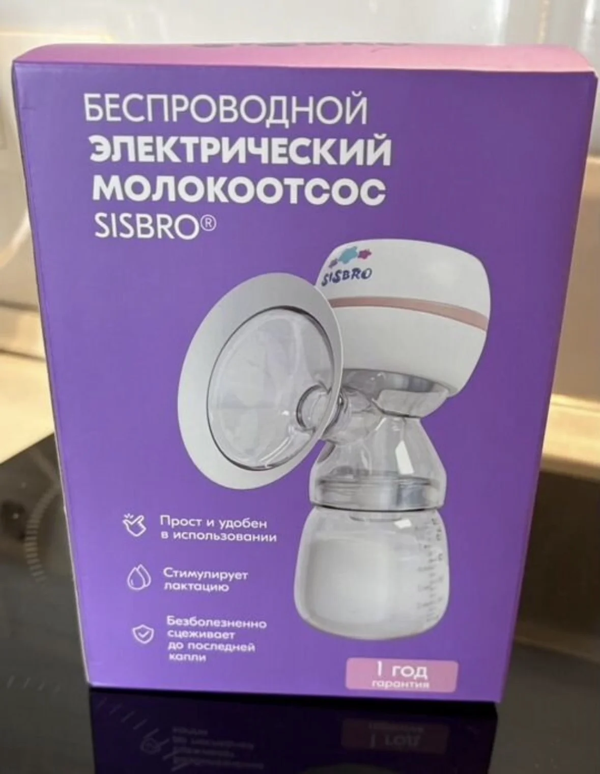 беспроводной электрический  молокоотсос - миниатюра 3