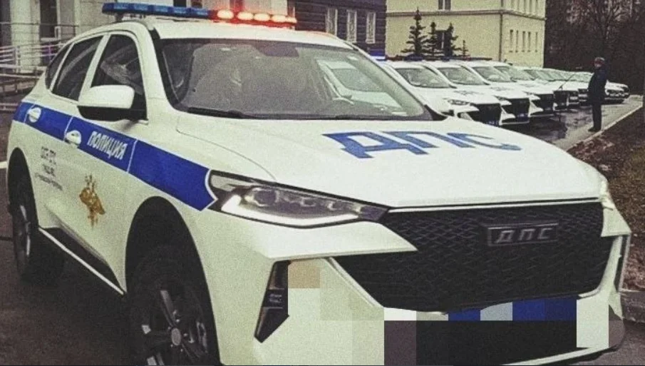 Помощь в ГИБДД Мрэо - изображение 1