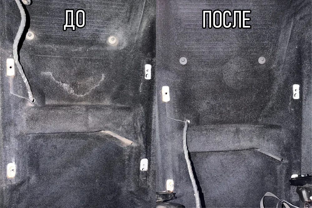 Химчистка Авто - миниатюра 2