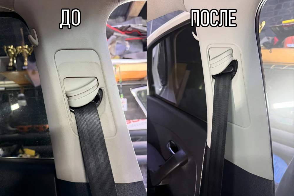 Химчистка Авто - миниатюра 3