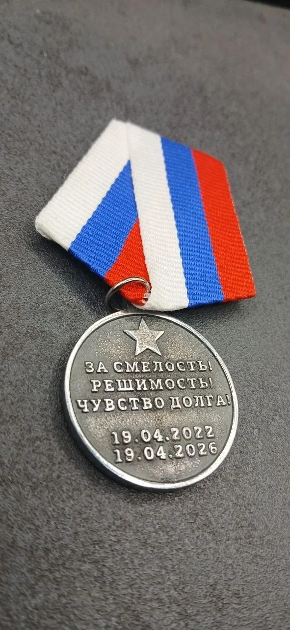 Изготовление сувенирной и наградной продукции - миниатюра 5