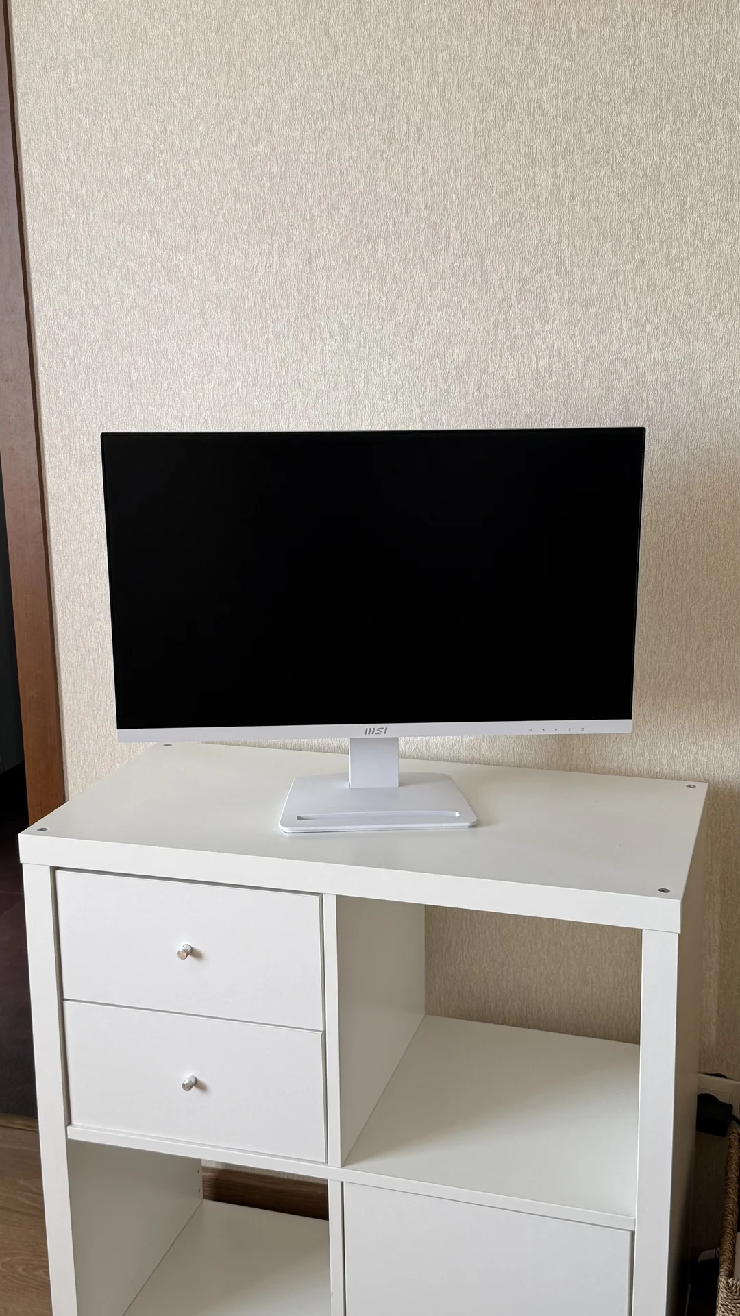 Монитор MSI PRO MP273AW, белый - изображение 1