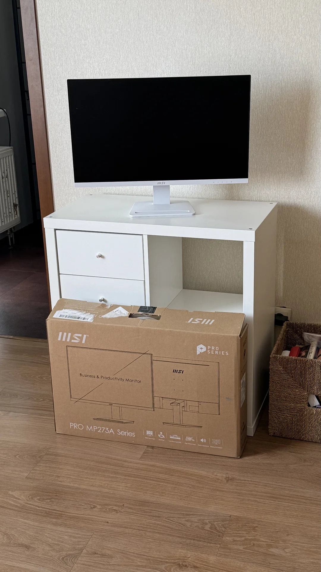 Монитор MSI PRO MP273AW, белый - миниатюра 4