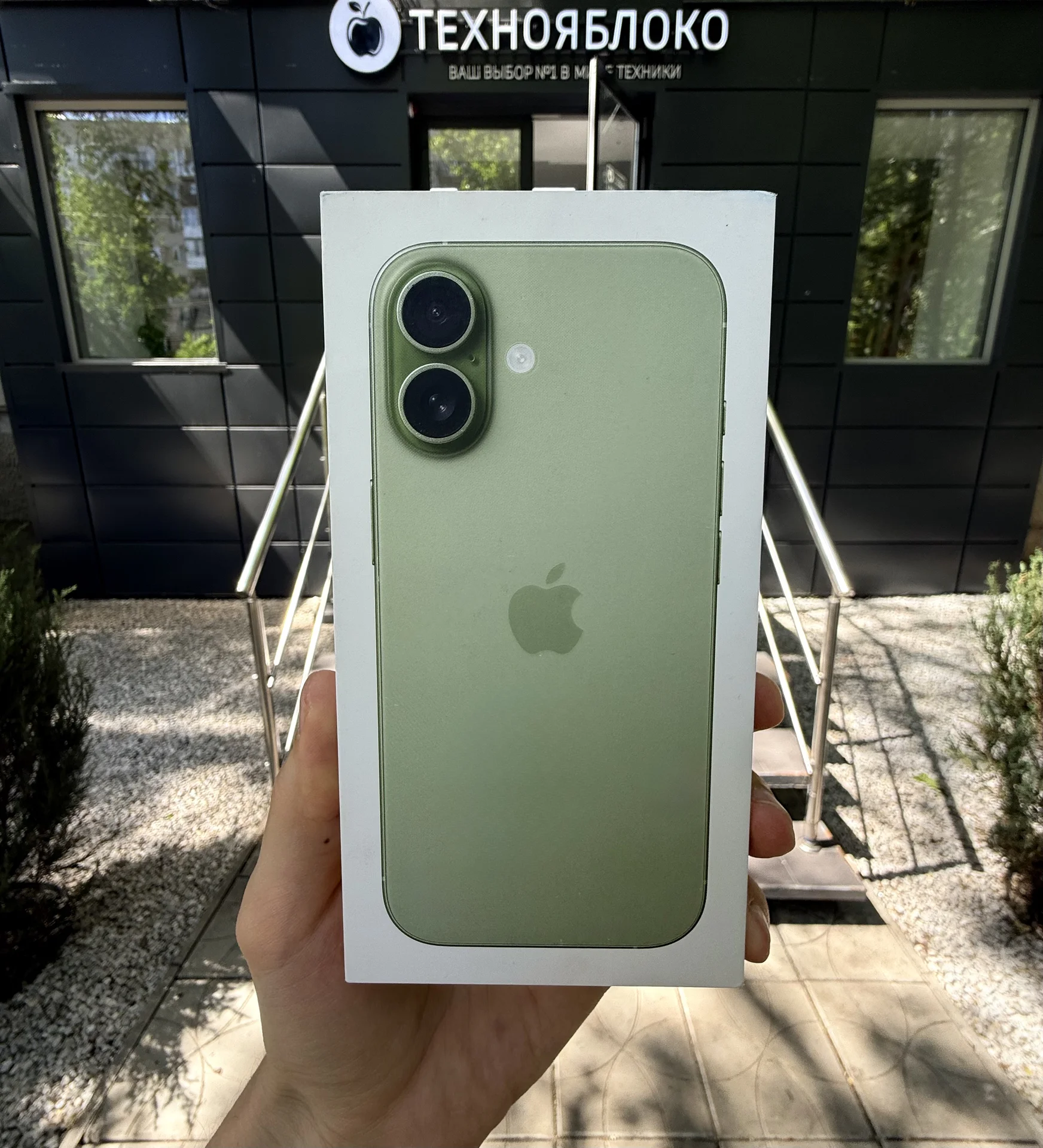 iPhone 17 256GB - изображение 1