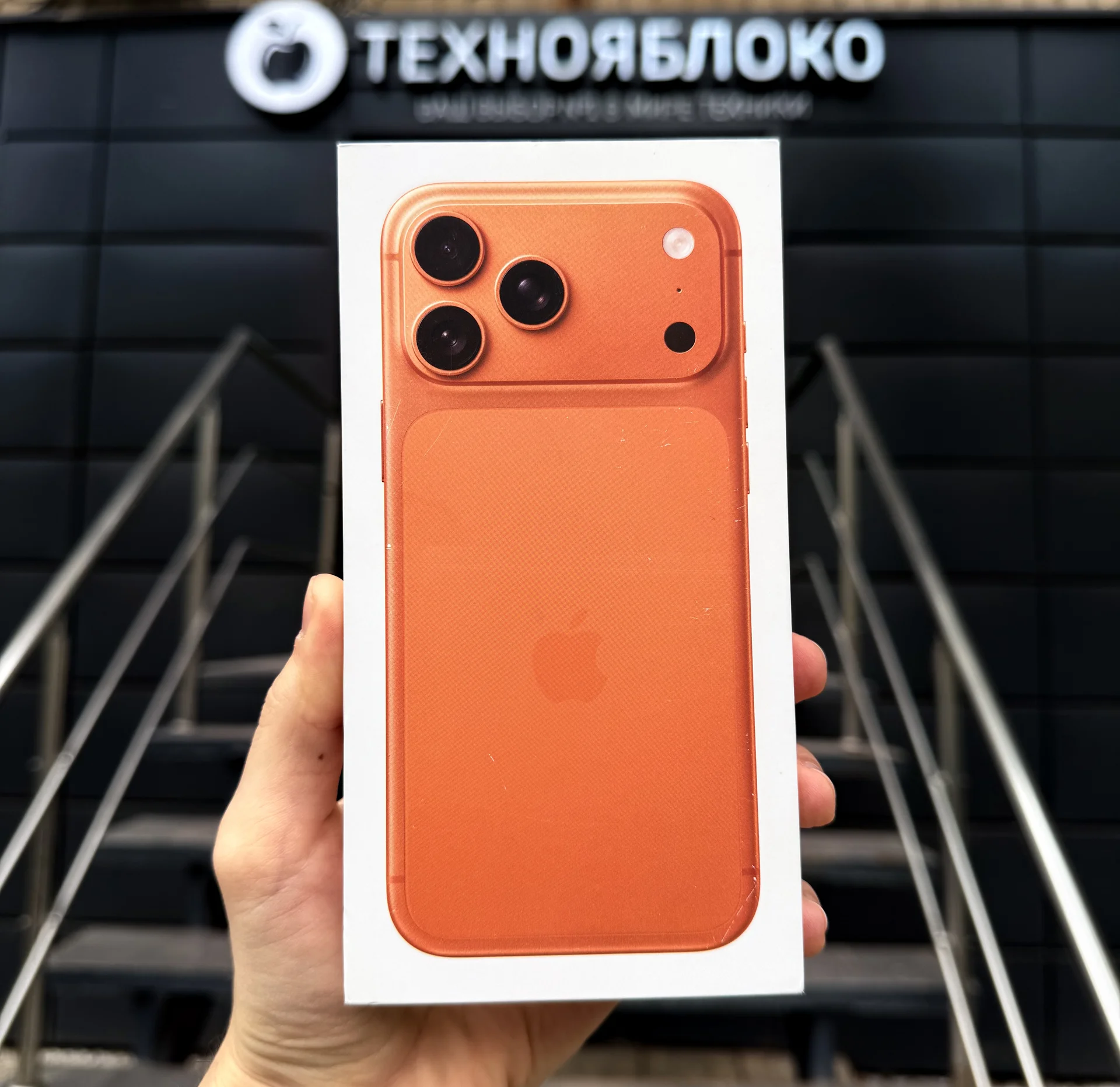 iPhone 17 Pro Max 256GB - изображение 1