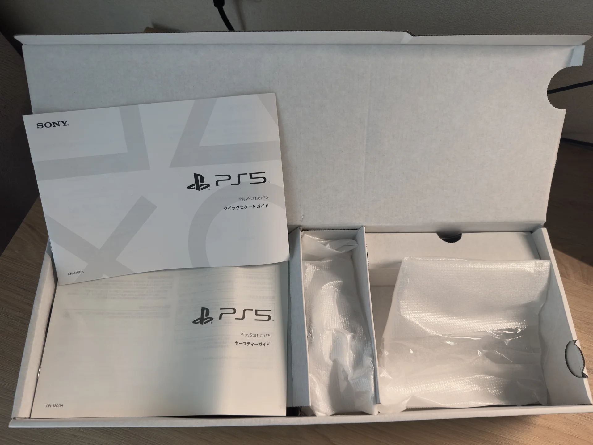 Коробка для Playstation 5 - миниатюра 4