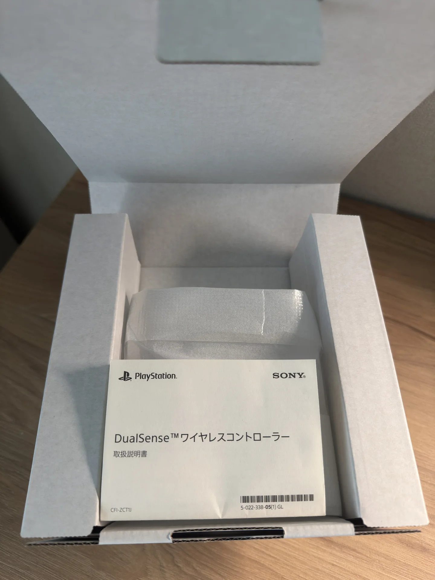 Коробка для Playstation 5 - миниатюра 8