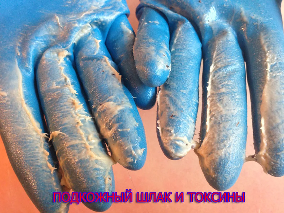 Мёд для массажа для отбивки тела 1л - миниатюра 2