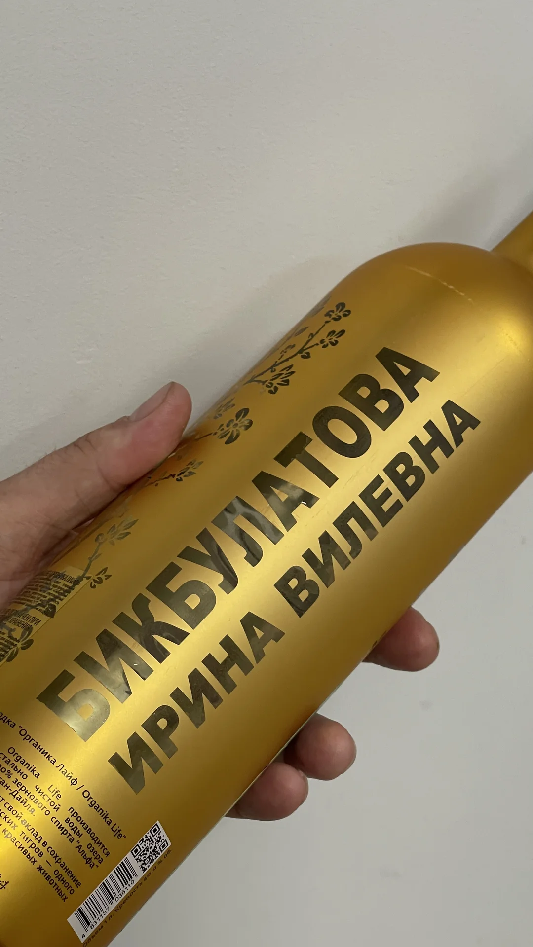 Лазерная гравировка - изображение 1