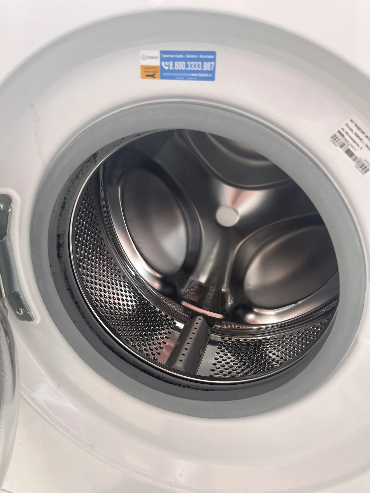 Стиральная машина indesit - миниатюра 2